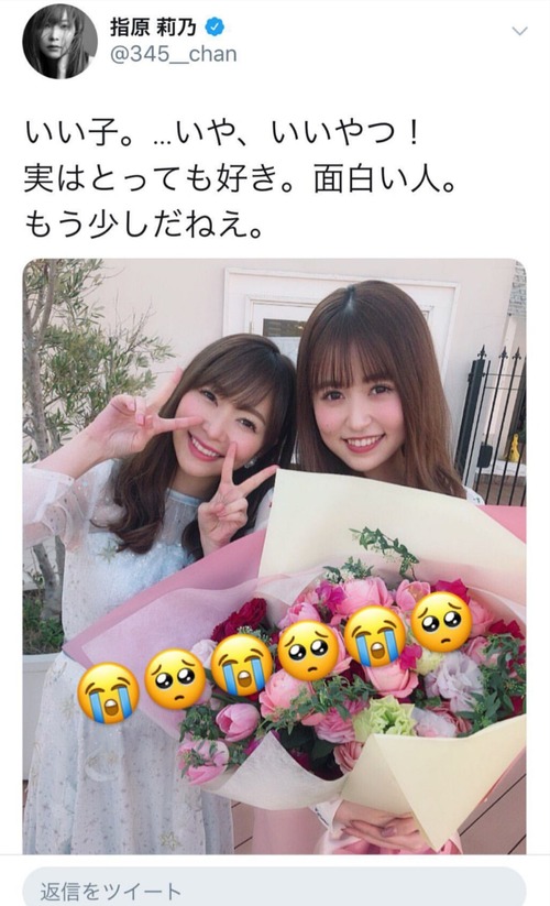 20190324-1