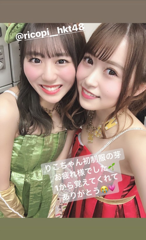 20190324-2