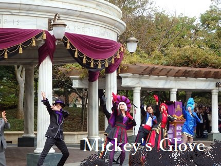 D Gallery 166 ディズニーヴィランズ リクルーティング mickey s glove D Gallery 166 ディズニーヴィランズ リクルーティング mickey s glove