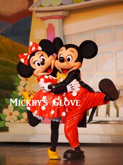 ｍｉｃｋｅｙ ｓ ｇｌｏｖｅ