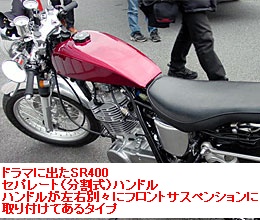 Good Luck Nc30な生活