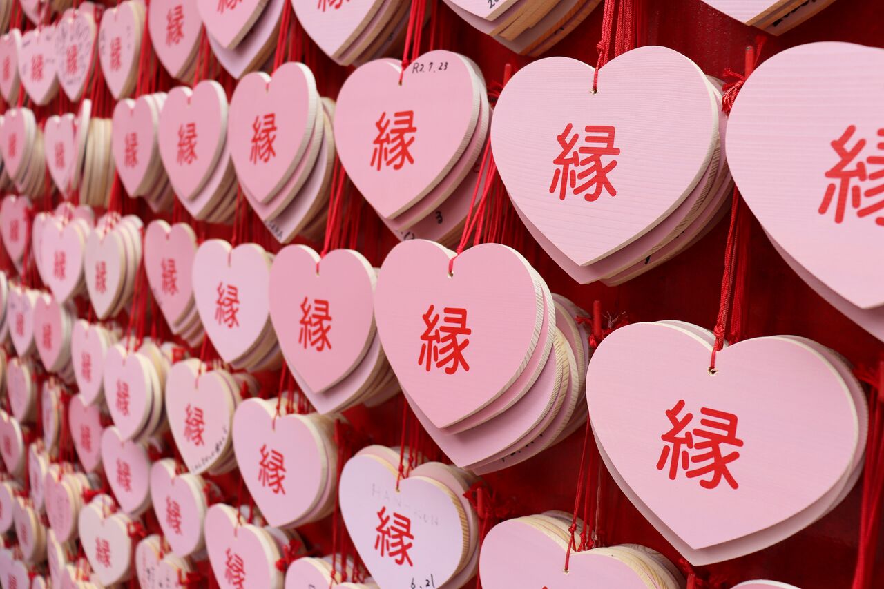 おでかけ 縁結びだけじゃない 三光稲荷神社の魅力をご紹介 アスタビブログ おでかけ 縁結びだけじゃない 三光稲荷神社の魅力をご紹介 アスタビブログ