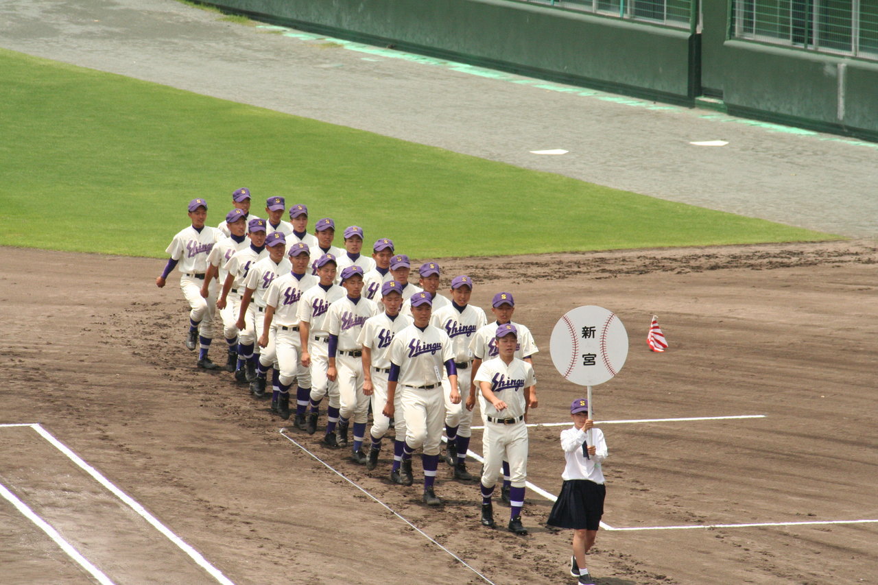 和歌山 新宮高校野球部 ユニフォーム