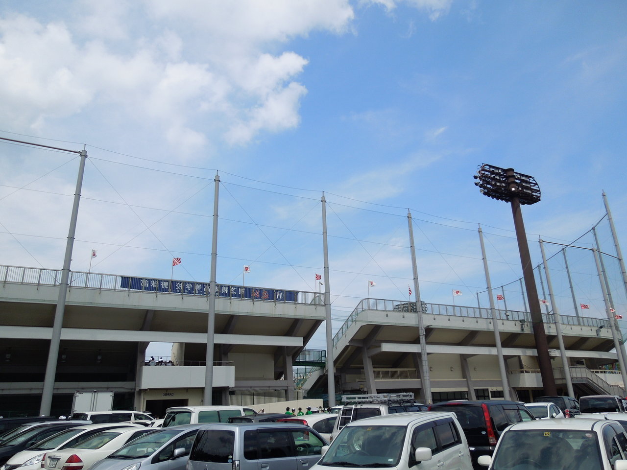 高校野球和歌山 箕島高校が優勝 のんびりいこれ 紀伊国の慎重な男 高校野球和歌山 箕島高校が優勝 のんびりいこれ 紀伊国の慎重な男