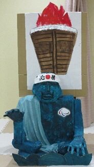 無題1