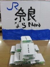 無題18