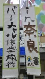 無題1