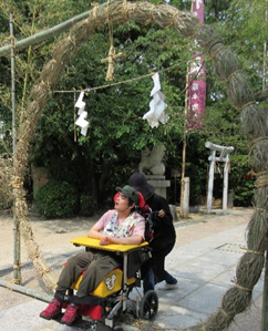 無題12