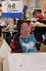 無題6