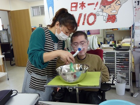 P1040013