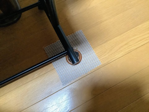 カーテンレール
