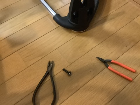 外す道具
