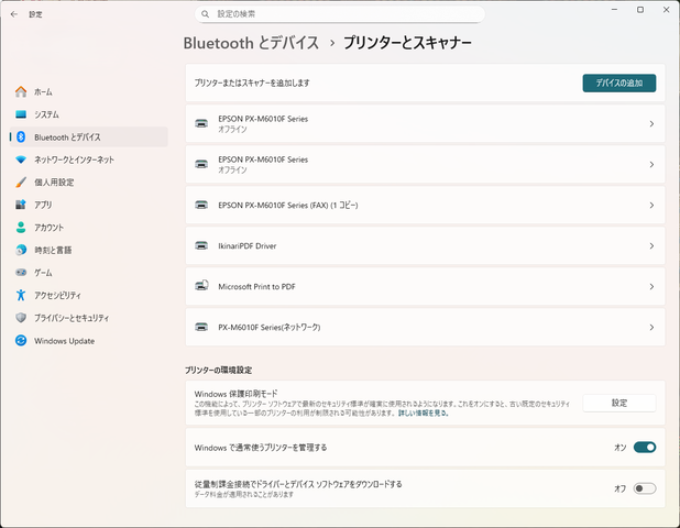 6a51639f-8bdc-4153-8b04-f03b3b11fd5a