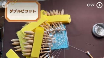 スクリーンショット 2025-04-19 1135002