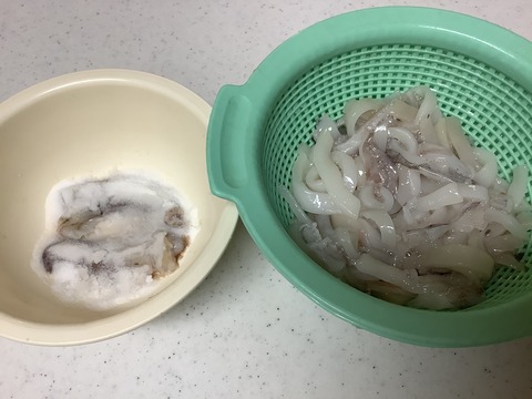 切ってから干す