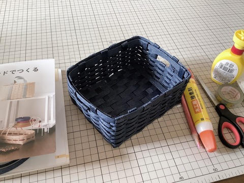 ダイソーのクラフトバンドキットでかご