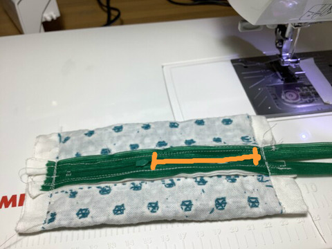 返し口を残して縫う