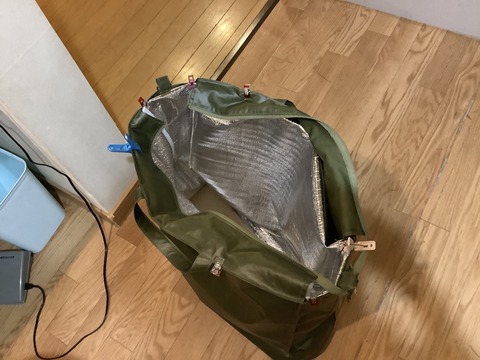 アルミシート内袋で立った