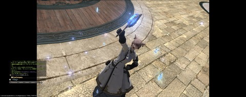 ffxiv_20230318_140538_969