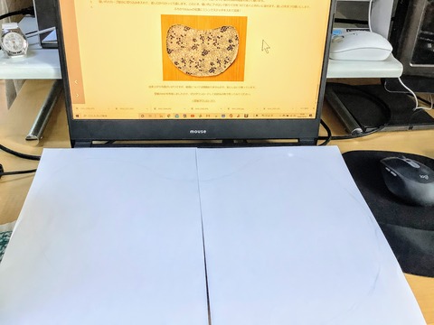 形を真似て書く