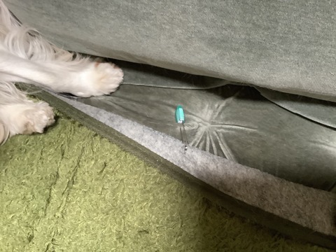 ロック安全ピンで留める