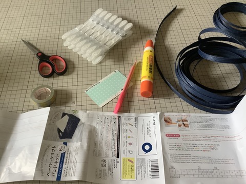 ダイソーのキット