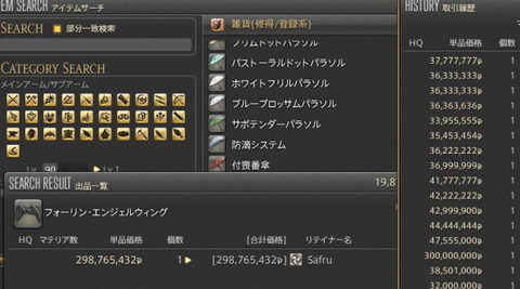 image4778887