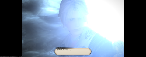 ffxiv_20220917_213025_289