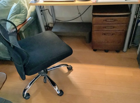 あぐら環境整いました