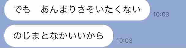 迷言集 散々使ってるよな 歩く悪口 ばばらっちのぱぱらっちまだむをぱぱらっち 迷言集 散々使ってるよな 歩く悪口 ばばらっちのぱぱらっちまだむをぱぱらっち
