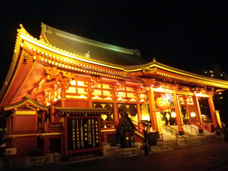 asakusa01