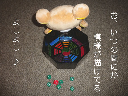 容器02