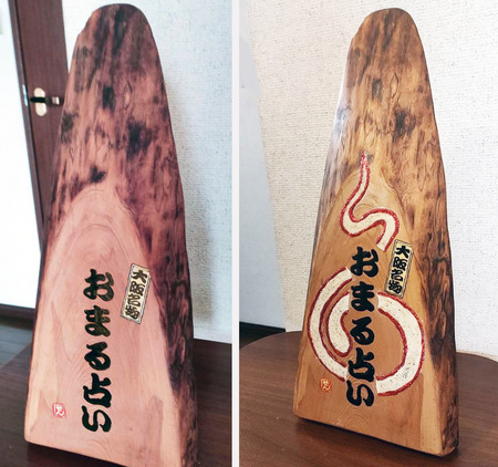 新・おまる.03jpg