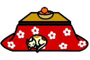 kotatsu