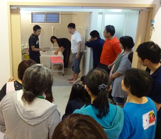 飛鳥の里の研修の様子 飛鳥の里三清荘だより