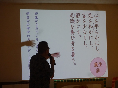 DSC07300