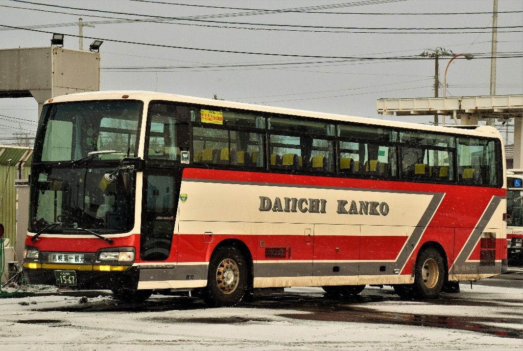 札幌第一観光バス 日野セレガr Gj 15 67 燦然と輝く北の流星