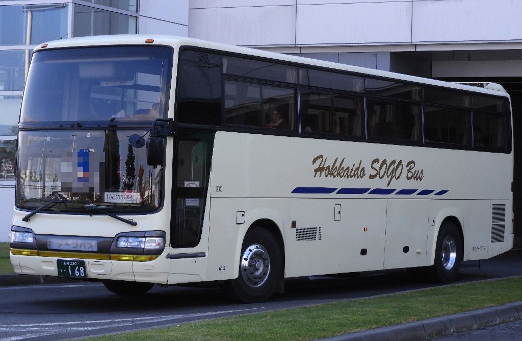 ソーゴバス 日野セレガr Gj 168 燦然と輝く北の流星