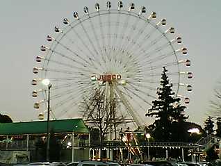 ジャスコ野田と もりのゆうえんち 千葉っぷ ジャスコ野田と もりのゆうえんち 千葉っぷ