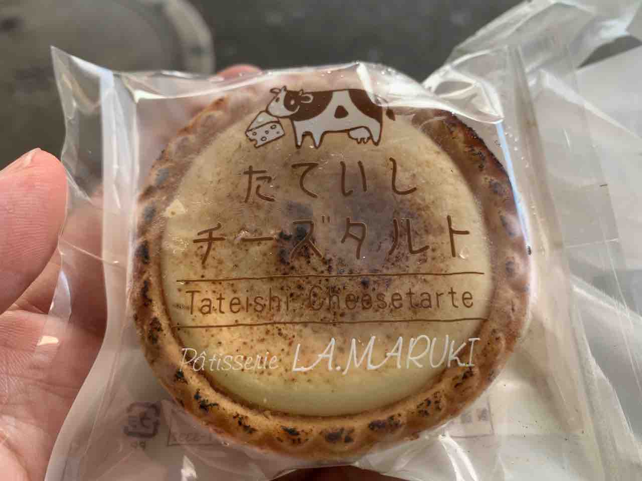 立石駅前のかわいらしいケーキ屋 都内っぷ 立石駅前のかわいらしいケーキ屋 都内っぷ