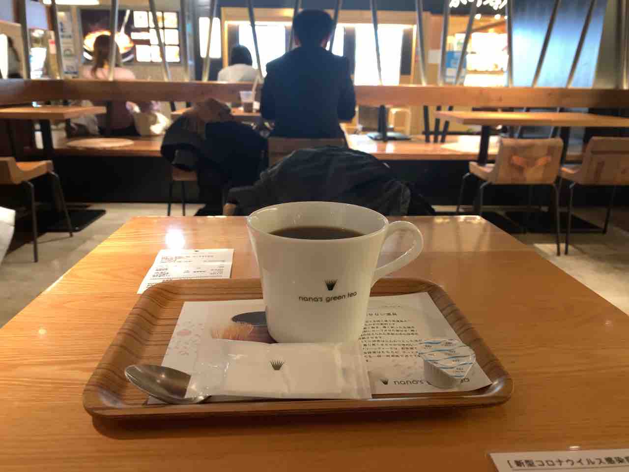 北千住駅の和風おしゃれカフェ 都内っぷ