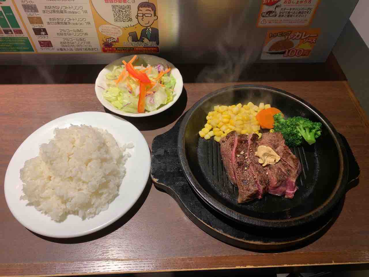 北千住駅前のいきなりステーキ 都内っぷ