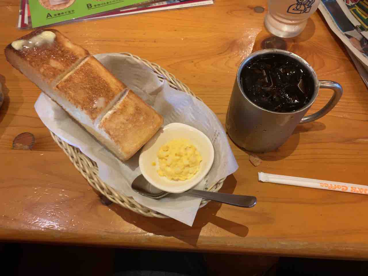 16号の淵野辺近くのコメダ珈琲店 町田横浜っぷ 16号の淵野辺近くのコメダ珈琲店 町田横浜っぷ