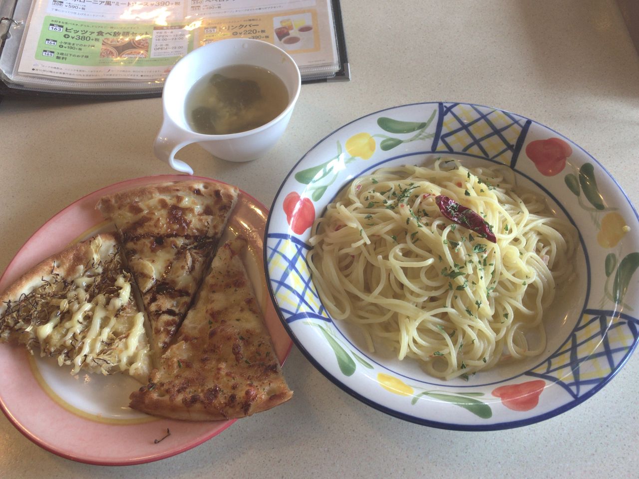 18年11月 町田横浜っぷ