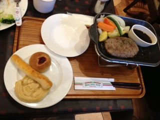 ラゾーナのパン食べ放題レストラン 町田横浜っぷ ラゾーナのパン食べ放題レストラン 町田横浜っぷ