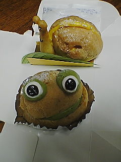 青葉台の独創的ケーキ屋 町田横浜っぷ