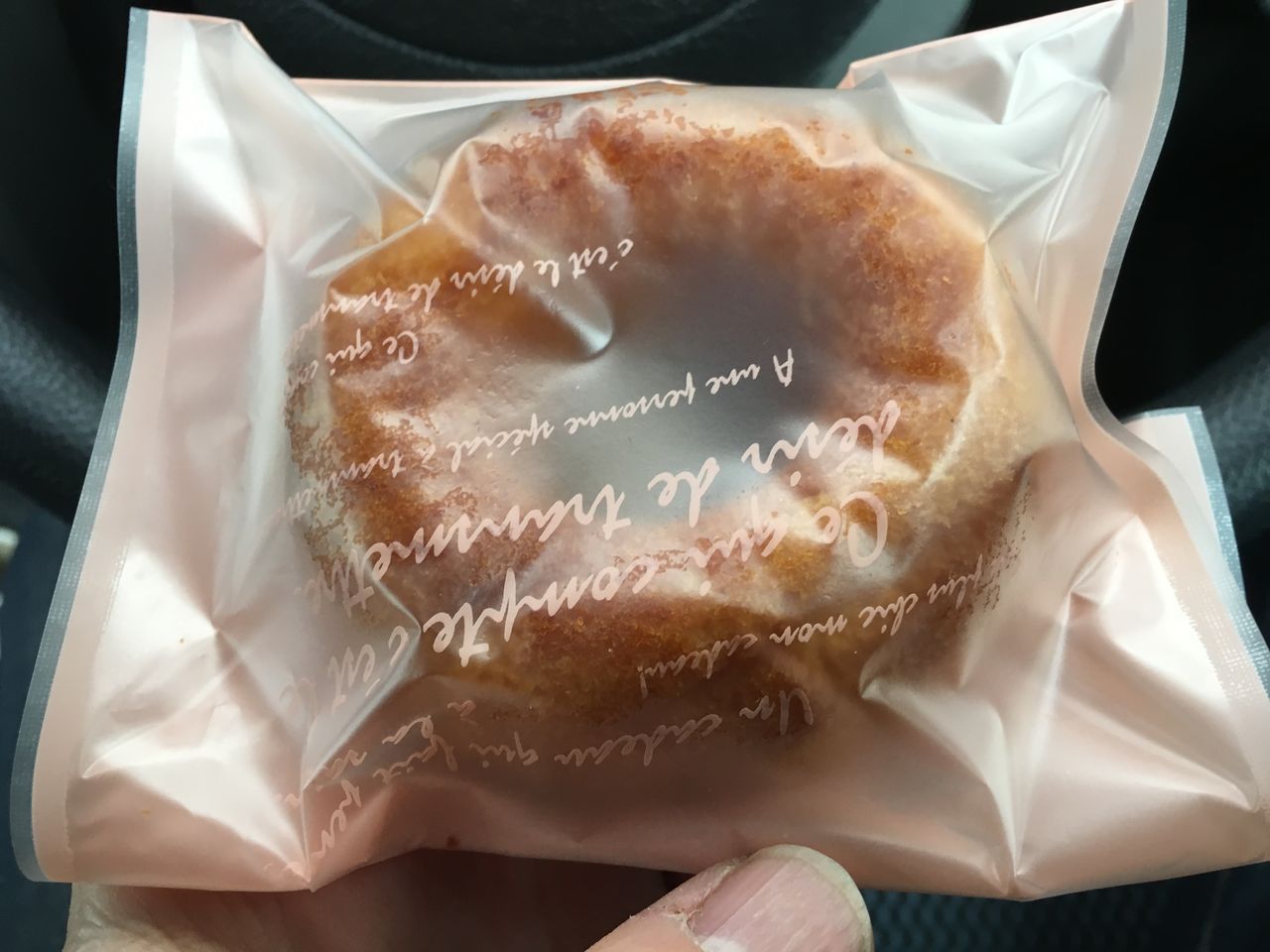 藤沢郊外の洋館のケーキ屋 町田横浜っぷ 藤沢郊外の洋館のケーキ屋 町田横浜っぷ