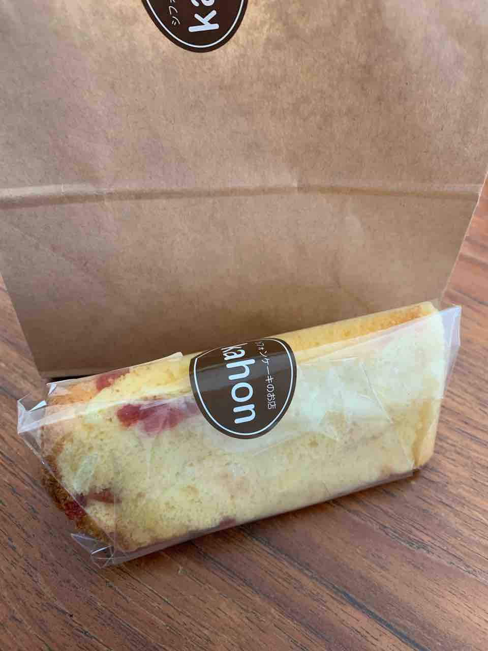 あざみ野のシフォンケーキ専門のお店 町田横浜っぷ