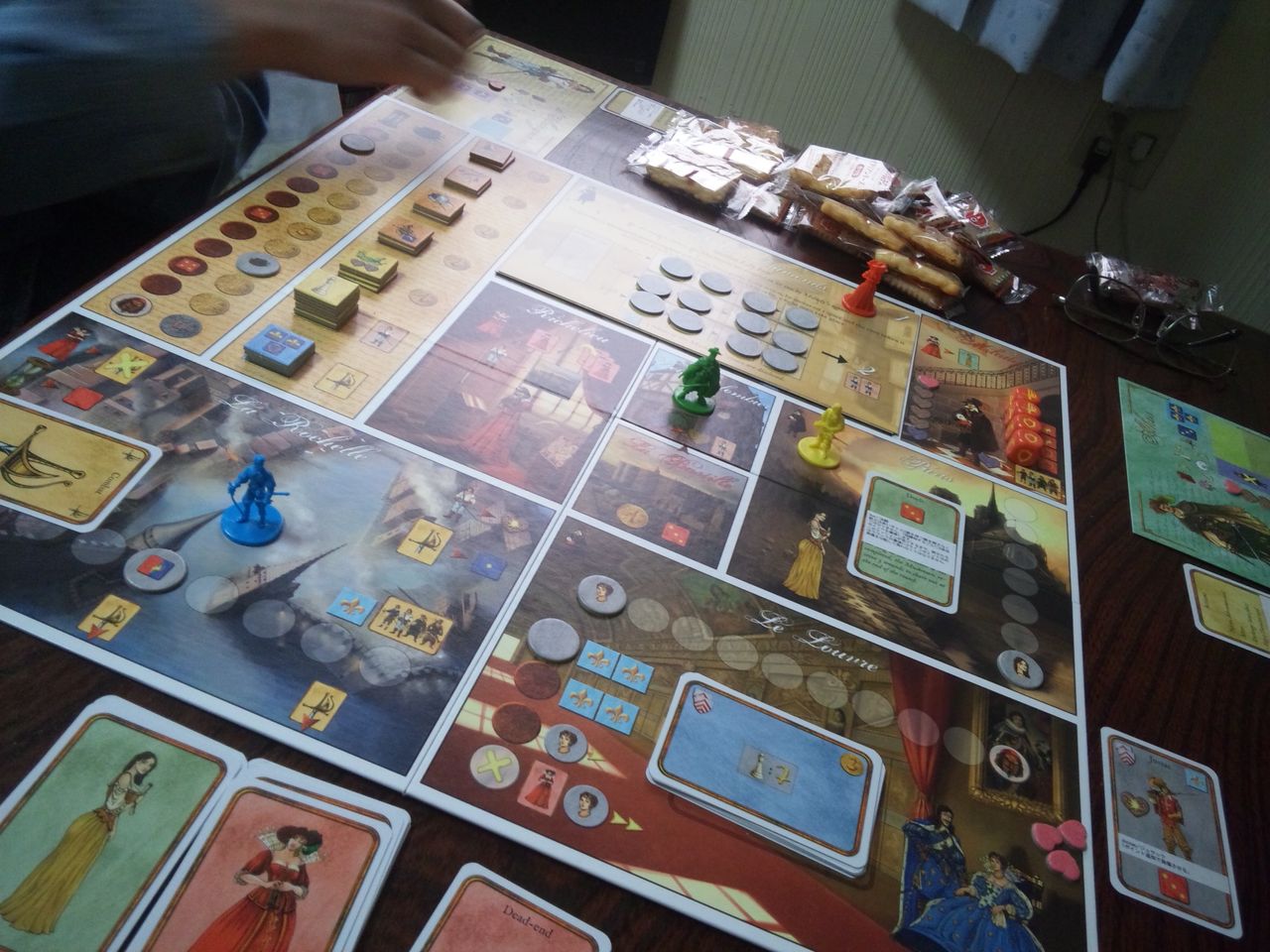 皆は一人の為に 一人は皆の為に 自宅ボードゲーム会 ラインさんのひっそりボードゲーム日記 皆は一人の為に 一人は皆の為に 自宅ボードゲーム会 ラインさんのひっそりボードゲーム日記