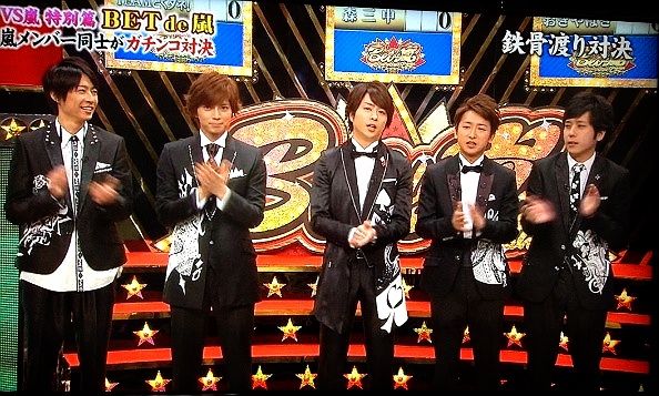あすめろのアラシゴト 14年05月 あすめろのアラシゴト 14年05月